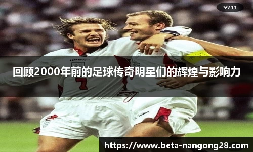 南宫28相信品牌力量